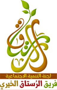 rustaq-logo-e1748962236257