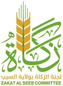 zakat-seeb-logo